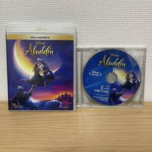 アラジン MovieNEX('19米) Blu-rayのみ