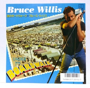 [EP]Bruce Willis with The Temptations ブルース・ウィリス【渚のボードウォーク UNDER THE BOARDWALK】白ラベル・見本盤