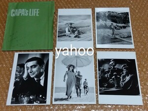 □ロバート・キャパ CAPA's LIFE 東京富士美術館 ポストカード 5枚:セルフポートレート イングリッド・バーグマン ピカソ ヘミングウェイ