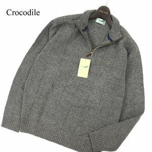 【新品 未使用】 Crocodile クロコダイル ハーフジップ ワニ刺繍★ 格子柄 ウール ニット セーター Sz.L　メンズ グレー　C3T11764_C#K