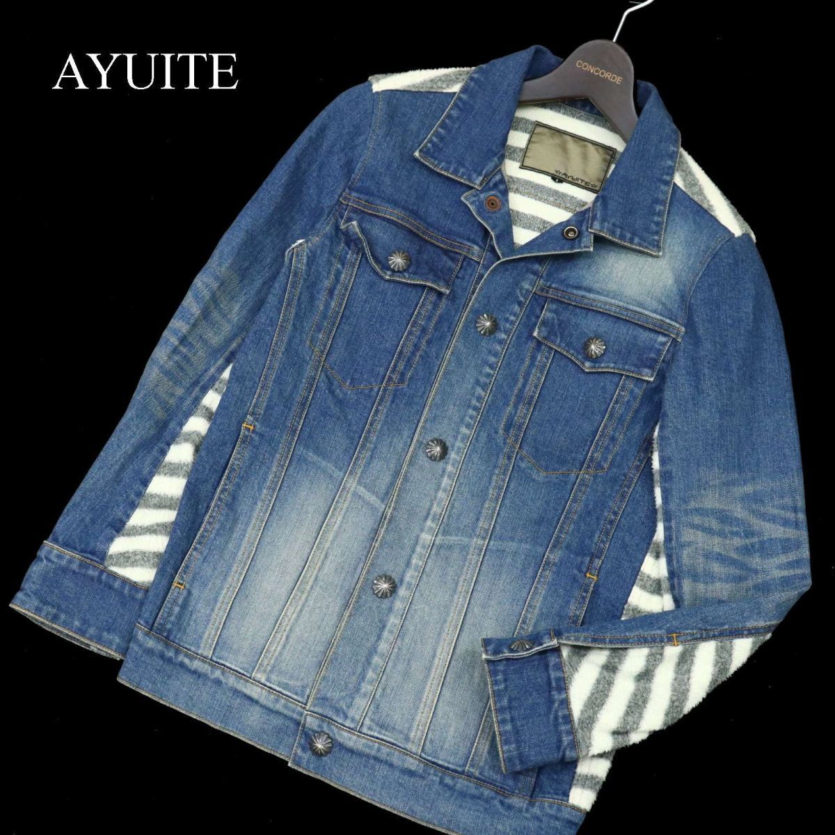 Yahoo!オークション -「ayuite」の落札相場・落札価格 Yahoo!オークション -「ayuite」の落札相場・落札価格