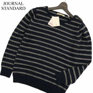 【新品 未使用】 JOURNAL STANDARD ジャーナルスタンダード 秋冬 ウール★ ボーダー ニット セーター Sz.L　メンズ ネイビー　C3T11860_C#K