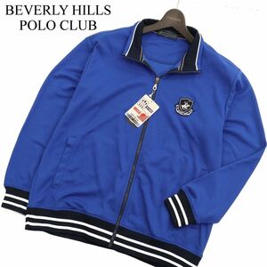 【新品 未使用】 BEVERLY HILLS POLO CLUB ビバリーヒルズ ポロクラブ 胸ロゴ★ ジップ ジャケット ブルゾン Sz.LL　メンズ　C3T11855_C#O