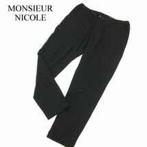 22AW★ MONSIEUR NICOLE ムッシュ ニコル 通年 ストレッチ★ ポンチ テーパード フィット パンツ Sz.50　メンズ 黒　C3B04847_C#R_画像1