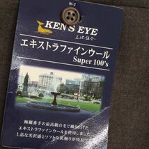 【新品 未使用】 KEN'S EYE ケンズアイ 石津謙介 秋冬 ウール100%★ スラックス パンツ Sz.79　メンズ　C3B04858_C#Q_画像8