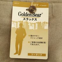 【未使用】 Golden Bear ゴールデンベア 通年 ロゴ刺繍★ ツータック スラックス パンツ Sz.76　メンズ　C3B04857_C#R_画像8