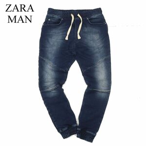 ZARA MAN ザラ マン 通年 ストレッチ USED加工★ サルエル ジョガー スウェット デニム パンツ ジーンズ Sz.32　メンズ　C3B04852_C#R