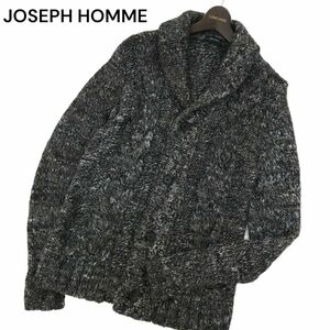 JOSEPH HOMME ジョセフ オム 秋冬 アルパカ混★ ウール ショールカラー メランジ ニット カーディガン Sz.46　メンズ グレー　C3T11921_C#N