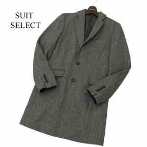 美品★ SUIT SELECT スーツセレクト 秋冬 ウール ツイード ヘリンボーン柄 チェスター コート Sz.S　メンズ グレー　C3T11914_C#N