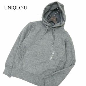 【新品 未使用】 UNIQLO U ユニクロ ユー ルメール 秋冬 裏起毛 スウェット プル パーカー Sz.S メンズ グレー C3T11876_C#Hの画像1