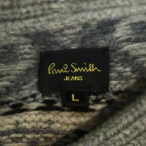 Paul Smith JEANS ポールスミス ジーンズ 秋冬 ショールカラー ウール★ 総柄 ニット カーディガン Sz.L　メンズ グレー　C4T00030_1#N_画像5