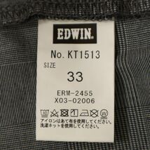 EDWIN エドウィン KT1513 通年 グレンチェック★ ツータック スラックス トラウザー パンツ Sz.33　メンズ グレー　C4B00069_1#R_画像8