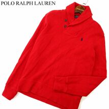 POLO RALPH LAUREN ポロ ラルフローレン 通年 ショールカラー ポニー刺繍★ プルオーバー トレーナー Sz.XS　メンズ 赤　C4T00321_1#F_画像1