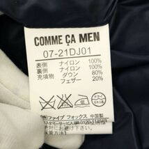 COMME CA MEN コムサ メン 秋冬 花柄 フラワー リバーシブル★ フルジップ ナイロン ダウン ベスト Sz.M　メンズ　C4T00201_1#N_画像6