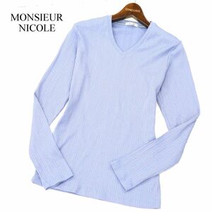 MONSIEUR NICOLE ムッシュ ニコル 通年 長袖 Vネック ストライプ カットソー ロンTシャツ Sz.46　メンズ 水色　C4T00354_1#F