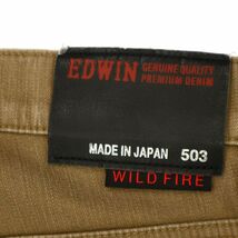 EDWIN エドウィン 503WF WILD FIRE★ 防風 防寒 裏起毛 ストレッチ デニム パンツ ジーンズ Sz.28　メンズ 日本製 バイク　C4B00184_1#Q_画像8