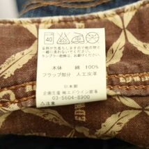 EDWIN エドウィン 431XVS 通年 USED加工★ ウエスタン ブーツカット デニム パンツ ジーンズ Sz.30　メンズ 日本製　C4B00217_1#R_画像10