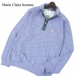 【新品 未使用】 Marie Claire homme マリクレール オム 通年 ロゴパッチ★ ハーフジップ トレーナー Sz.L　メンズ　C4T00374_1#F