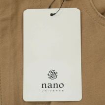 【新品 未使用】 nano BASE ナノユニバース 通年 ストレッチ コンフォート★ カラー スキニー パンツ Sz.S　メンズ　C4B00239_1#R_画像7