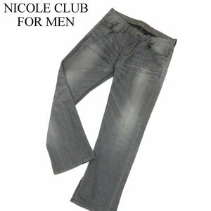 NICOLE CLUB FOR MEN ニコルクラブ フォーメン 通年 USED加工★ ストレッチ デニム パンツ ジーンズ Sz.50　メンズ グレー　C4B00248_1#R