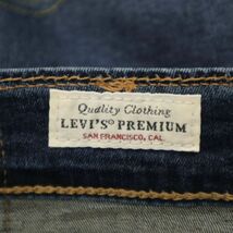 Levi's 505 リーバイス 00505-2130 USED加工★ COOL ストレッチ ストレート デニム パンツ ジーンズ Sz.31　メンズ　C4B00324_1#P_画像8