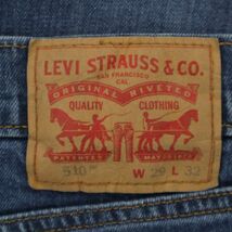 Levi's 510 リーバイス 05510-0621 USED加工★ ストレッチ スキニー デニム パンツ ジーンズ Sz.29　メンズ　C4B00318_1#R_画像7