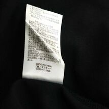 美品★ semantic design セマンティック デザイン 通年 切替デザイン★ オーバーサイズ 長袖 シャツ Sz.M　メンズ 黒 × 灰　C4T00477_1#C_画像7