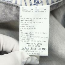 JAPAN BLUE JEANS ジャパンブルージーンズ 通年 アンクル丈 加工 ストレッチ デニム パンツ ジーンズ Sz.33　メンズ グレー　C4B00399_1#R_画像10