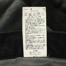 FUGA フーガ 通年 ハチノス加工★ ストレッチ アンクル丈 スキニー デニム パンツ ジーンズ Sz.42　メンズ　C4B00407_1#R_画像9