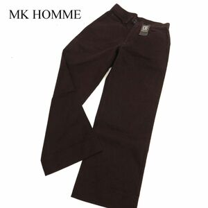 【新品 未使用】 MK HOMME ミッシェルクラン オム 通年★ バギー ワイド パンツ Sz.46　メンズ 茶色系　C4B00495_1#R