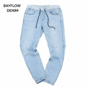 BAYFLOW DENIM ベイフロー USED加工★ ストレッチ イージー ジョガー デニム パンツ ジーンズ Sz.3　メンズ　C4B00467_1#R