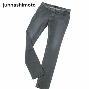 junhashimoto ジュンハシモト PNT1301010 加工★ ストレッチ スキニー デニム パンツ ジーンズ Sz.4　メンズ グレー 日本製　C4B00454_1#R