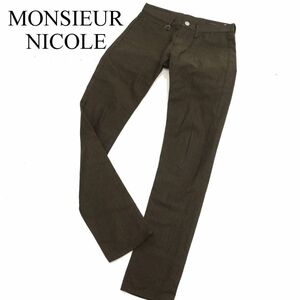 MONSIEUR NICOLE ムッシュ ニコル 通年 ヘリンボーン★ ストレッチ スリム 5ポケット パンツ Sz.44　メンズ 日本製　C4B00486_1#R