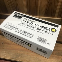 ◆トラスコ ポリ タイヤストッパー(２個入) 黄 2t車以下 TTS-2T-Y:トラック・軽トラ・配送業②_画像4