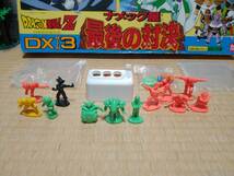 1991年 Bandai Dragon Ball Z DX ゲーム 3 ナメック星 最後の対決 ボードゲーム　激レア_画像4