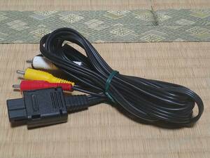 Nintendo GameCube AV Cable