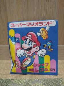 1989年 Nintendo Super Mario Land キャップ　消しゴム (NEW) 新品未開封