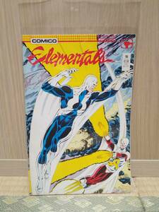 1987年 アメコミ Comico Elementals #15