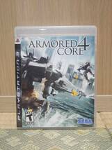 海外版 PS3 Armored Core 4_画像1