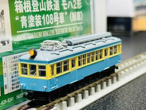 MODEMO モデモ NT121 箱根登山鉄道 モハ2形 「青塗装108号車」 M車