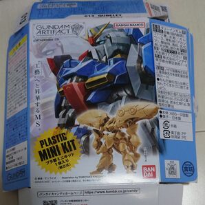 GUNDAM ARTIFACT 012Zガンダム013キュベレイ