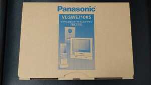 新品・未使用 Panasonic VL-SWE710KS ワイヤレスモニター付テレビドアホン　送料込