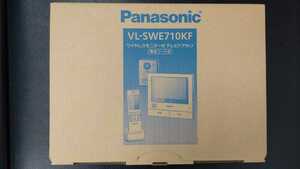 新品・未使用 Panasonic VL-SWE710KF ワイヤレスモニター付テレビドアホン　送料込