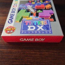 テトリスDX デラックス ゲームボーイカラー カラー専用 GBC ゲームボーイ テトリスデラックス_画像7