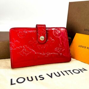 付属品完備　ルイヴィトン ポルトモネ ビエ ヴィエノワ　がま口　財布　レディース LOUIS VUITTON