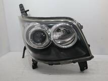 HID 【コーティング済】 迅速発送 キセノン 100-51867 BR23-5 ムーブ ムーヴ カスタム L175S L185S ヘッドライト 左右_画像2