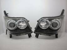 HID 【コーティング済】 迅速発送 キセノン 100-51867 BR23-5 ムーブ ムーヴ カスタム L175S L185S ヘッドライト 左右_画像1