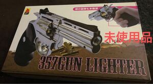 ☆新品未使用品☆ 357GUN LIGHTER 357ガンライター 銃