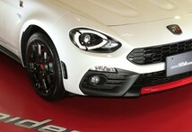 アバルト124スパイダー！LEDポジションランプデイライト化ユニット!ギボシ不要！ABARTH!124!spider!_画像1