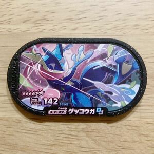 【同梱可】ポケモン　メザスタ　スーパースター　ゲッコウガ